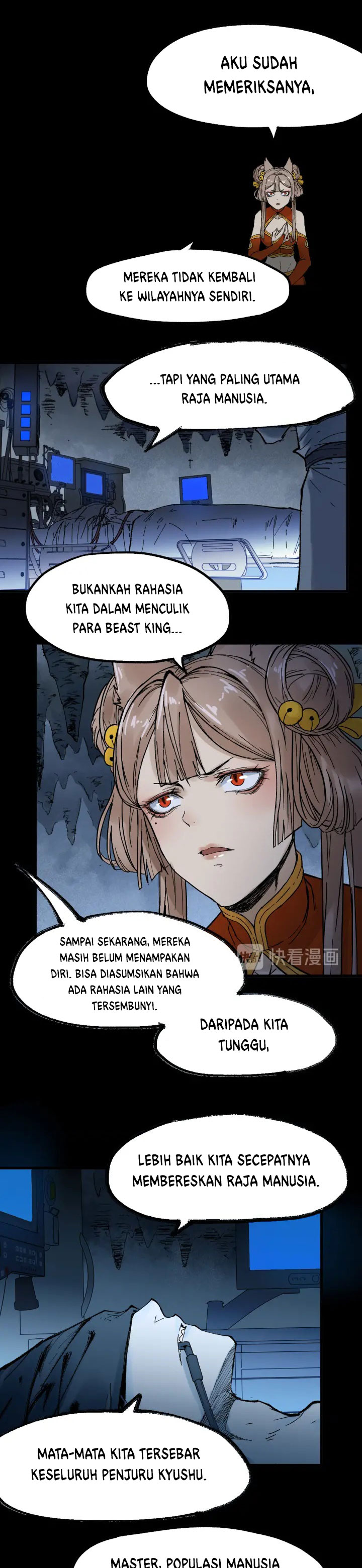 The Sacred Ruins Chapter 95 Gambar 18